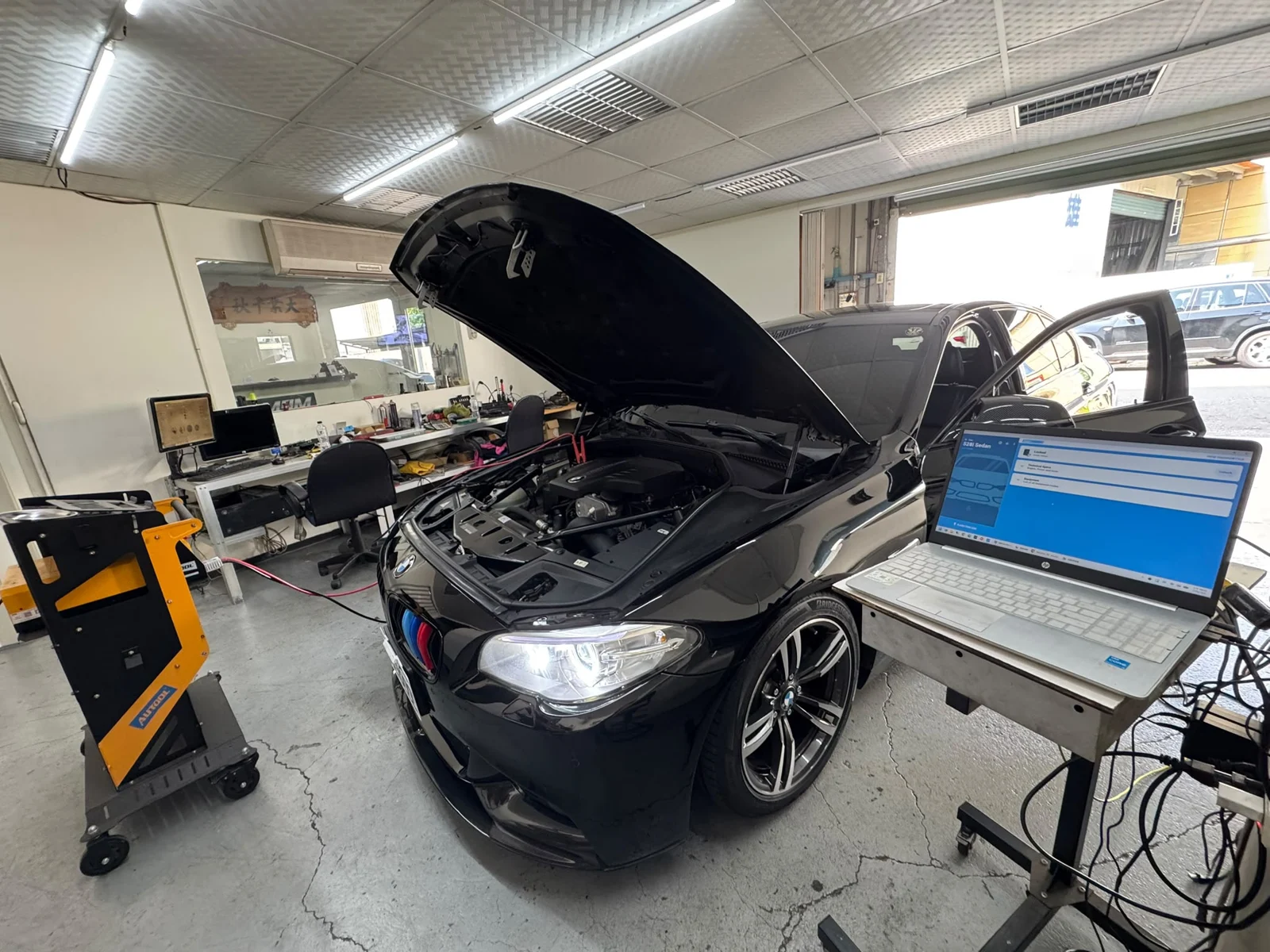 BMW XHP transmission service