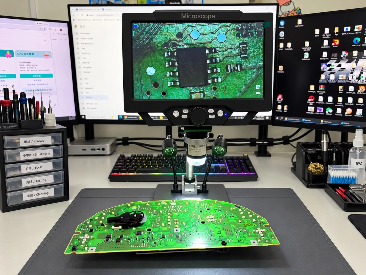 顯微鏡電子檢查工作台