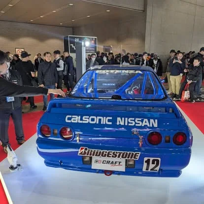 Nissan race car · Rear
