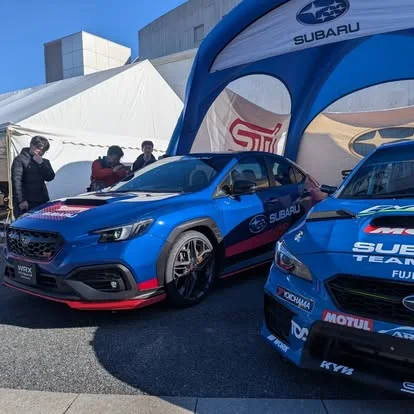 Subaru performance car · Motor show