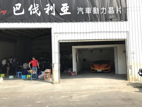 BMW · Workshop photograph