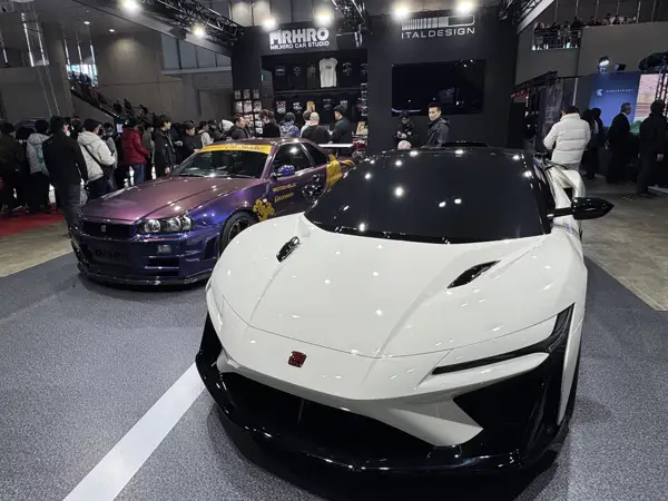 McLaren · Exhibition photograph