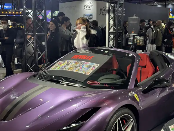 Custom cars · Exhibition photograph