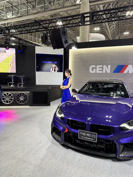 Custom cars · Exhibition photograph